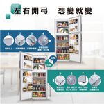 HERAN 禾聯 201L 一級變頻 窄身雙門電冰箱 HRE-B2061V, , large