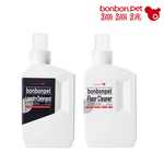 蹦蹦跳 寵物家庭居家潔淨洗衣精1000ml+地板清潔劑 1000ml  組(人寵共用), , large