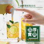 GS MALL 台灣製造 一入 冷水壺 隨機色 創意飲料壺 果汁壺 泡茶壺 水壺 飲料壺 茶壺 3000CC 冷水壺, , large