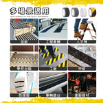 [夢巴黎] 防滑膠帶 3入組, , large