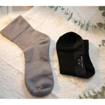 [Kaimei Cotton] 6 pairs of MIT Taiwan-made pure cotton plus size non-slip wide mouth socks plain 24-28CM 26-30CM, , large