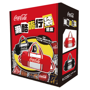 Coca-Cola Travelling Gift Box 