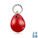 IC UID RFID NFC 可擦寫 可複製 拷貝 Mifire13.56感應扣 門禁卡 電梯 磁扣 感應手環腕帶, , large