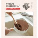 【LMG】錘紋不沾雪平鍋(附蓋)-22cm(象牙白/曜岩黑), , large