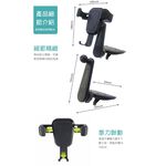 car supplies, , large