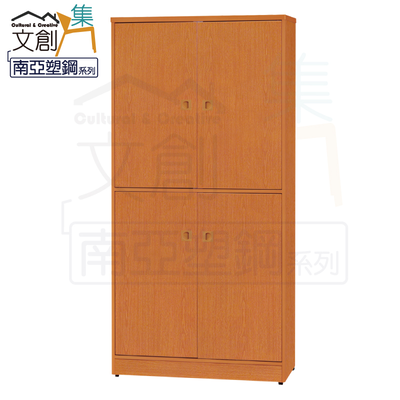【文創集】雷凱 環保2.8尺南亞塑鋼四門鞋櫃(客約商品)