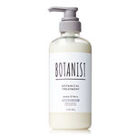 BOTANIST Treatment Damage Care, , large