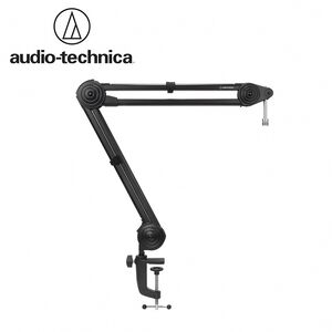 Audio-Technica 鐵三角 AT8700J 夾式懸臂麥克風支架【敦煌樂器】