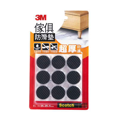 3M 傢俱防滑墊 黑色-25mmx9入