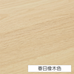 【LiFArt】MIT日系簡約三層附門收納櫃-春日橡木色, , large