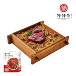 鄧師傅 蜜汁叉燒米糕950g(冷凍), , large