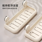 【上手家居】吸盤浴室置物架-奶白色30cm(吸盤置物架/浴室收納/浴室架/廁所置物架), , large