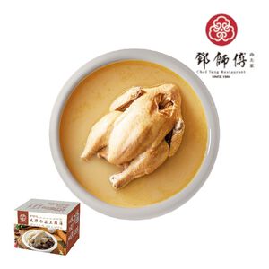 fish maw chicken soup with mushroom