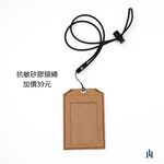 ID Cover, , large