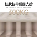 蝸牛叔叔露誉充氣床垫-雙人款（露營必備 打地鋪 靜音睡墊 加大露營墊 ）, , large