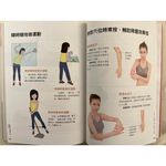 《南門書局》高血壓讓血壓降下來乾貨分享~含運只要210元, , large