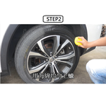 【Instant Shine】Instant Shine Tire Revitalizing Gloss Spray 450ML - Box of 24 (Tire Wax, Tire Care), , large