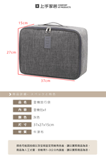 carry-on-travel-bag, , large