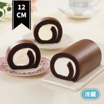 【Yannick 】 Dark Chocolate Roll Cake(12CM / Roll), , large