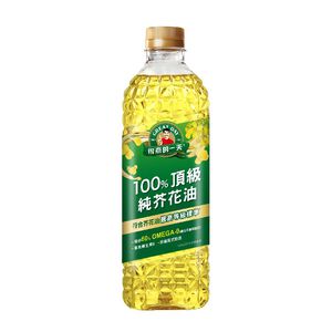 Great Day 100 Premium Canola Oil 1L