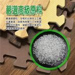 金德恩 GS MALL 台灣製造 一組6入 仿木紋巧拼地墊 64x64cm 巧拼地墊 地墊 地板墊 仿木紋地墊 木紋地墊 地板貼, , large