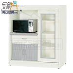 cabinet, , large