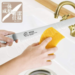 【日本下村】龍治RYUJI日本製-匠製水磨 精工淬鍊一體成型不鏽鋼刀-23cm(麵包刀), , large