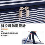 【上手家居】旅行收納袋-特大號-藍色條紋(行李袋/收納袋/登機包/棉被收納袋/拉桿包/手提行李袋/行李拉桿包), , large