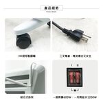 LAPOLO 藍普諾 防潑水直立壁掛兩用對流式電暖器 TW-969, , large