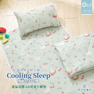 bedding
