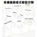 金德恩 GS MALL 台灣製造 一組20入 衣架分類牌 衣櫃分類牌 衣櫥分類牌 分類牌 衣櫥收納 衣櫥分類 附分類貼紙 衣架, , large