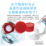 DM chemical drain cleaner 600g  White, , large