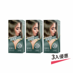 Herbal Performance Hair Color Cream-Flaxen Brown, , large