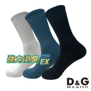 【D&G】男運動長襪-黑色 D552 毛巾底 運動襪 休閒襪