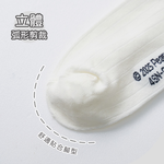 三麗鷗 史奴比 大耳狗涼感中筒襪【ONEDER 旺達棉品】CN-CL301, , large