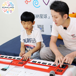 [RUNALAND 路納星球]32KEY鼓動音樂電子琴, , large