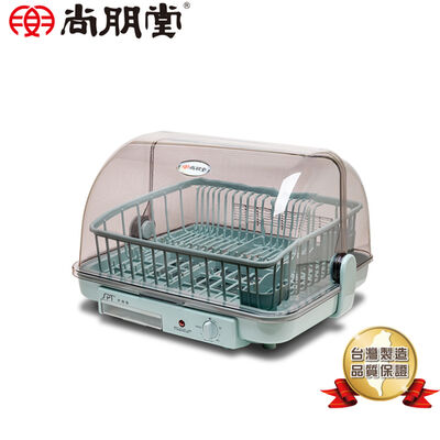 尚朋堂SD-2364G 溫熱式烘碗機