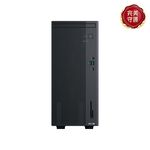 H-V500MV-13420H138W PC, , large