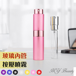 【My Beauty】2入香水旋轉填充瓶8ml(香水分裝小噴瓶/玻璃分裝瓶/按壓式噴霧瓶), , large