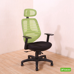 computer chair, , large