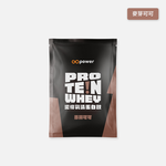 濃縮乳清蛋白隨手包35g (任選口味)｜果果能量, , large