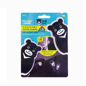 car supplies