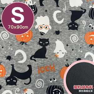 [禾季]專業透氣防水墊-S號(70x90cm)/花色-喵精靈派對