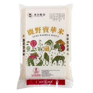 Luye Baohua White Rice