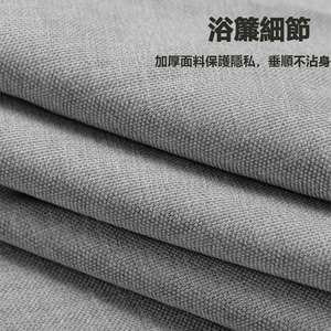 【SV61096】寬180&times;高220cm加厚 羅馬孔 仿亞麻滌綸布簾 北歐羅馬大孔浴簾窗簾布藝簾 防水浴簾