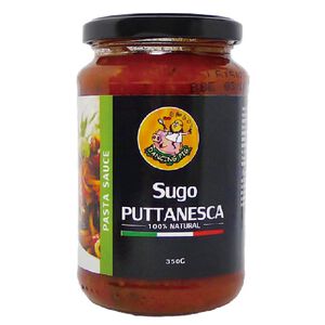 D.P. Puttanesca Pasta Sauce