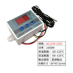 AC 110V&ndash;220V temperature controller, , large