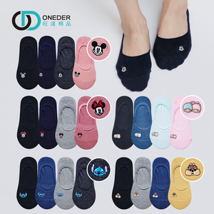 (多款)Disney 迪士尼止滑隱形襪【旺達棉品】MN-902