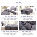 bedding, , large
