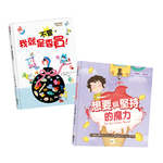 어머, 이건 꼭 사야 해!、THE ICE CREAM MASTER, , large